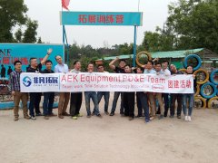 香港AEK Equipment PD&E长隆拓展训练基地